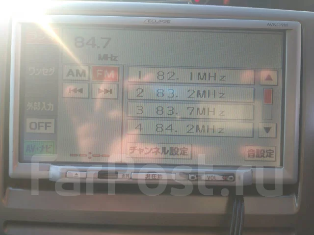 Магнитола эклипс avn119m Eclipse - Магнитолы во Владивостоке