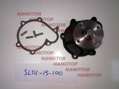 ����� ������� Mazda SL A6413, MZ-19A, SMZ113, GWMZ-40, 8AW2-15-100, SL01-15-100 NPW = MZ-25 / A6414 8AW215100A ����