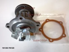 ����� ������� Toyota 5K, 1DZ A1762, T-91, GWT-105, 16120-78120-71 16120-96120-71 GMB 161207812071 ����