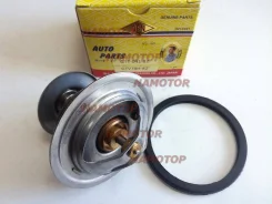 ��������� WV78H-88/ WV78M-88 GE13/ H07D, F20C/8DC8, RF6, RE8, RF8 (88����) 900146185 ����
