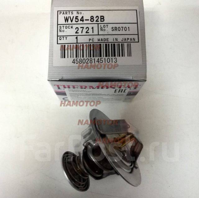 Tama wv54i85 термостат 0096. Термостат tama w52e-88b. W44m-88 tama. Tama w54e82b термостат тама. 0580464086 топливный насос.