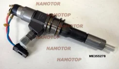 ��������������� (� �����)� ME180970 ME355278� 107755-0065� 6M70� F01G09P�� Bosch ����