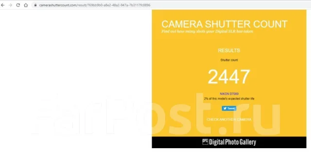 Nikon D700. 10 - 14.9 ��, ���: 14� � ����� ����