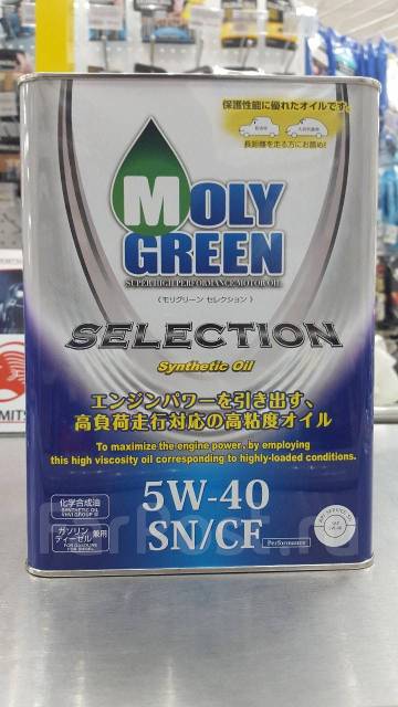 Moly green 5w40. Moly Green selection 5w40. Moly Green selection 5w-30 исследование. Moly Green selection 5w-30 тесты. Масло для коробки передач Moly Grin.