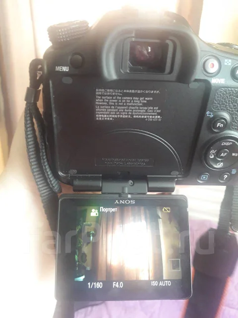 Sony Alpha SLT-A57 ����