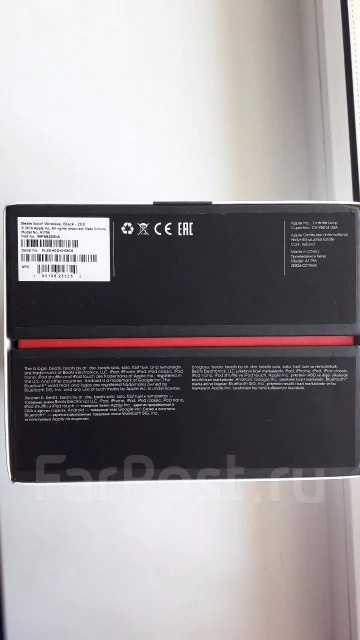 Beats Solo 3 ����