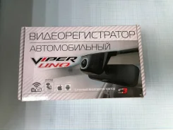 Viper Uno ����