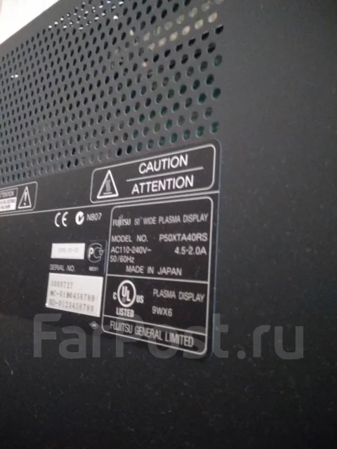 Fujitsu Siemens. ������ ����