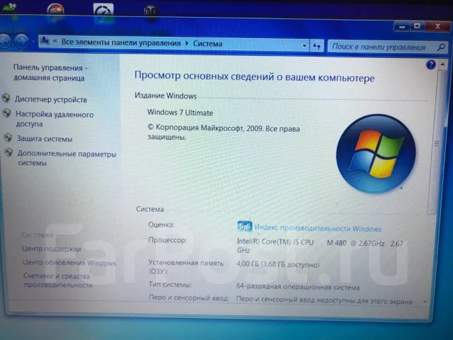 Acer Aspire 5742. 2,7����, ��� 4 ��, ���� 500���, WiFi: 1, Bluetooth: 1 ����