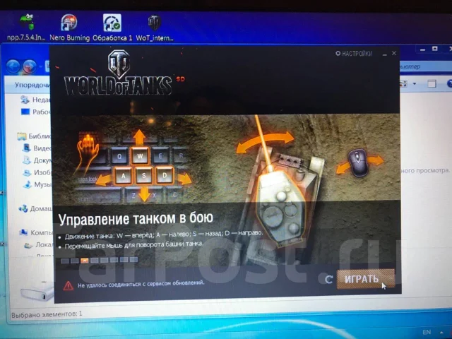 Acer Aspire 5742. 2,7����, ��� 4 ��, ���� 500���, WiFi: 1, Bluetooth: 1 ����