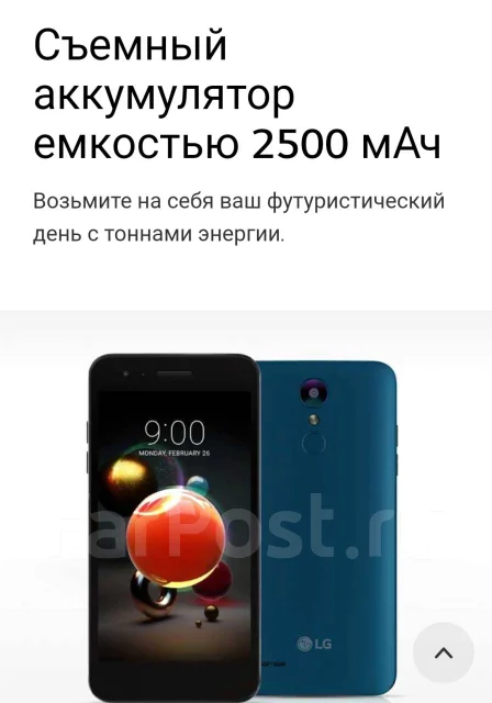 LG K8. �����, �����, ������ ����