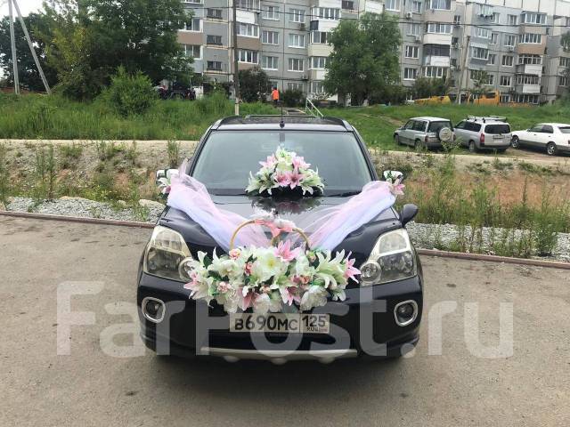 Подбор машин во владивостоке