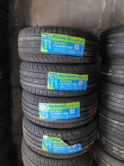 Annaite 668. ������, 2019 ���, ����� ����