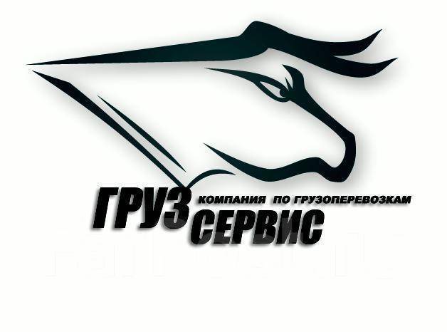 Грузчики разнорабочие с проживанием и питанием. работа в ИП Сапралиев Р ...