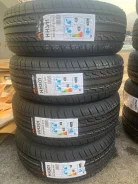 Horizon HH301. ������, 2020 ���, ����� ����