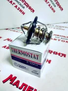 ��������� TAMA ������ WV52MA-82 �� ����������� 28 �2 WV52MA-82 ����