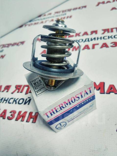 Лада на бородинской