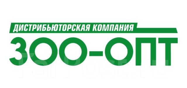 Авито хабаровск работа вакансии. ООО зоо Логистик. ООО оператор Хабаровск. ООО "зоо-Экспо". Зоо опт торг.