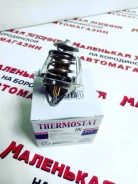 ��������� TAMA ������ WV56TA-88 �� ����������� 28 �2 WV56TA-88 ����