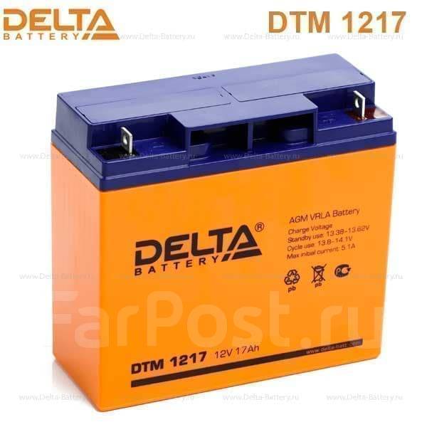 Аккумуляторная батарея Delta DTM 1217 (12V / 17Ah). Лучшая цена ...
