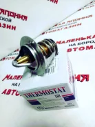 ��������� TAMA ������ WV60TA-82 �� ����������� 28 �2 WV60TA-82 ����
