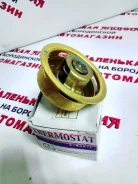 ��������� TAMA ������ WS73-88 �� ����������� 28 �2 WS73-88 ����
