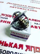 ��������� TAMA ������ W52TA-88 �� ����������� 28 �2 W52TA-88 ����