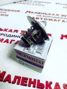 ��������� TAMA ������ W52TA-82 �� ����������� 28 �2 W52TA-82 ����