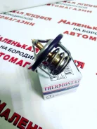��������� TAMA ������ W52SR-88 �� ����������� 28 �2 W52SR-88 ����