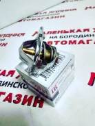 ��������� TAMA ������ W52E-88 �� ����������� 28 �2 W52E-88 ����
