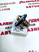 ��������� TAMA ������ W44DX-82 �� ����������� 28 �2 W44DX-82 ����