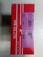������ ��������� R2/RF 33751 33751 ����