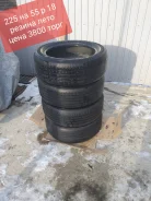 Accelera. ������, 2017 ���, �/�, ����� 50 % ����
