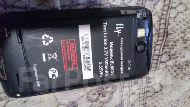 Fly. �/�, Dual-SIM ����