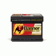 Running Bull. 60��.�., ��������, ������������ ������ ����