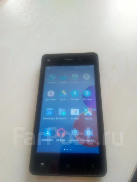 iPro. �/�, ������, 3G, Dual-SIM ����