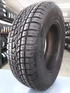 ����-221. ������, 2024 ���, ����� ����