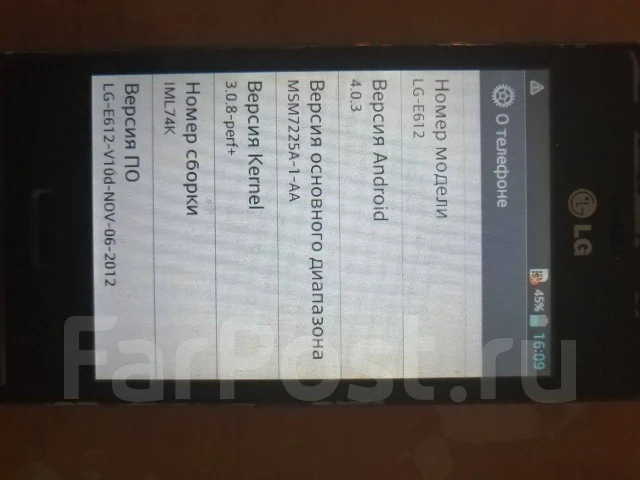 LG. �/�, ������ ����