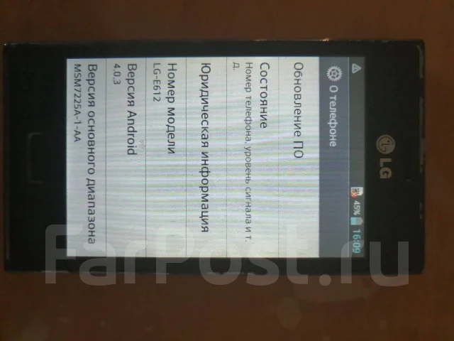 LG. �/�, ������ ����