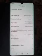 Xiaomi Mi Note 10. �/�, 128 ��, ������, 3G, 4G LTE, Dual-SIM, NFC
