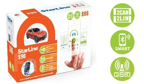 Starline состояние автомобиля