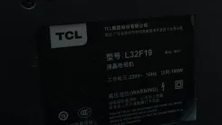 TCL ����
