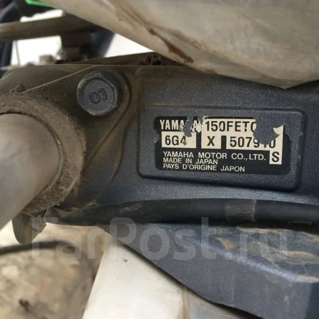 Yamaha SRV-23. 2002 ���, ��������� ���������, 150��.�., ������ ����