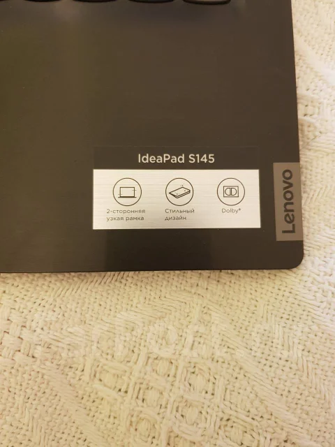 Lenovo Ideapad S145. 14", 2,3����, ��� 4 ��, ���� 128���, WiFi: 1, Bluetooth: 1, ����������� �� 4��. ����
