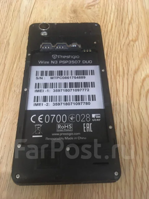 Prestigio Wize N3. �/�, ���������, 3G ����