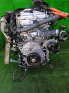   Lexus IS300H AVE30 2AR-FSE 91673-A0614 