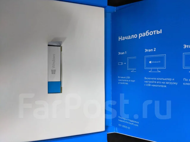 Microsoft Windows 10. ����