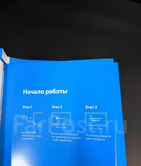 Microsoft Windows 10. ����