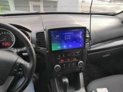 Kia Sorento.     