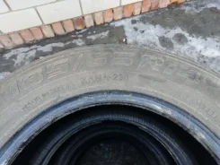 ����-230. ������, �/�, ����� 5 % ����